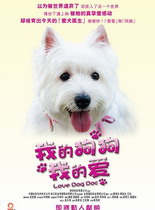 观看日韩剧我的狗狗我的爱/妈妈，我爱您/我和狗狗有个约会/妙狗仁心