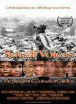观看日韩剧微小的声音：柬埔寨儿童的故事/小星星的心愿