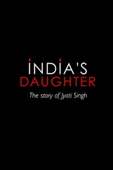 观看国产剧印度的女儿