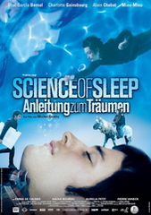 观看科幻片科学睡眠