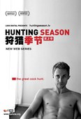 观看海外剧狩猎季节第二季