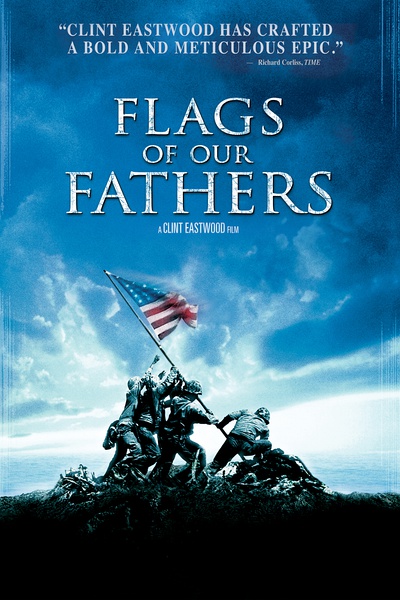 观看战争片父辈的旗帜
