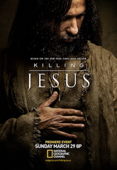 观看剧情片杀死耶稣