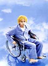 观看科幻片我要乘着轮椅飞向天空