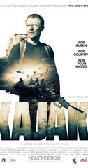 观看战争片卡贾基:一个真实的故事