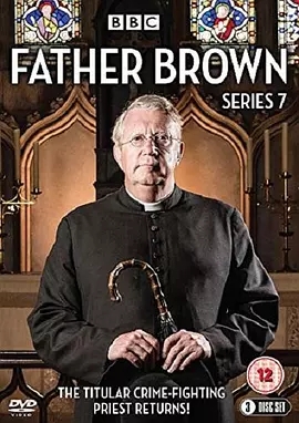 布朗神父第七季